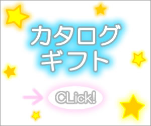 ソフト麺 販売
